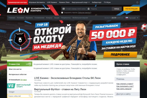 Кракен зеркало krk store com