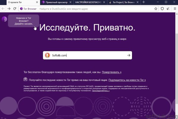 Кракен торговая kr2web in