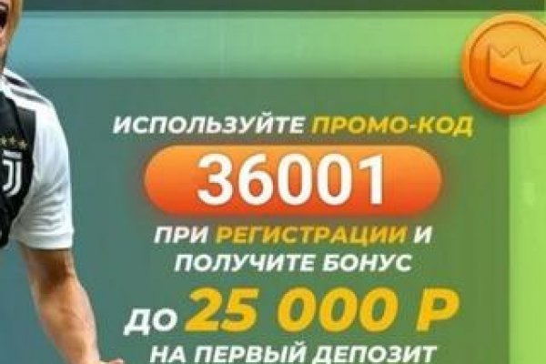 Кракен kr2web in что это